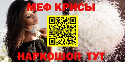 наркотики Донецк