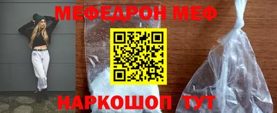 наркотики Донецк