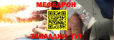 наркотики Донецк
