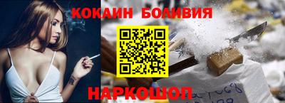 амф Донской