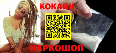 амф Донской