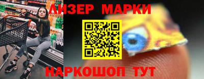 амф Донской