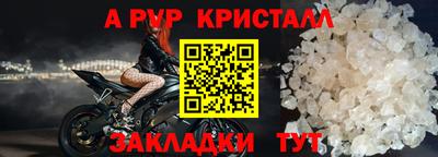 хмурый Дубна