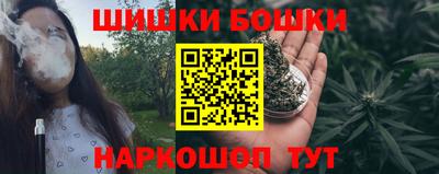 амф Донской