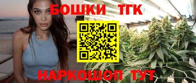 наркотики Донецк
