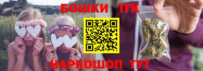 наркотики Донецк