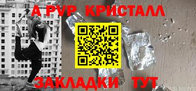 хмурый Дубна