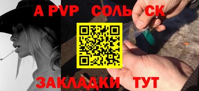 хмурый Дубна