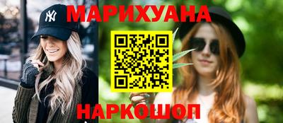 амф Донской