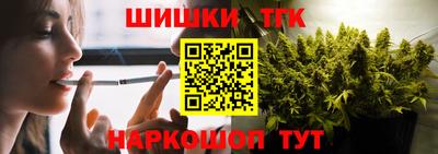 наркотики Донецк