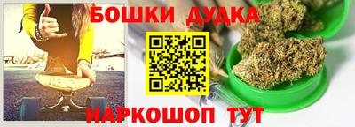 амф Донской