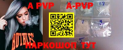 амф Донской
