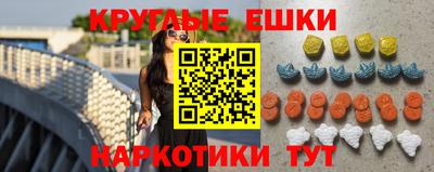 хмурый Дубна