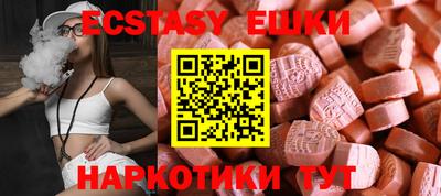 хмурый Дубна