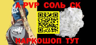 прущие грибы Заволжье