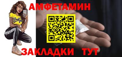 хмурый Дубна