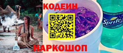 амф Донской