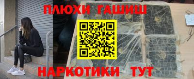 хмурый Дубна