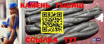 наркотики Донецк