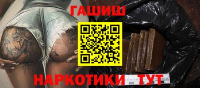 амф Донской