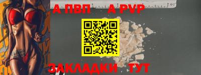 хмурый Дубна