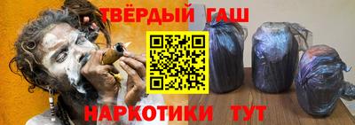 хмурый Дубна