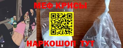 хмурый Дубна